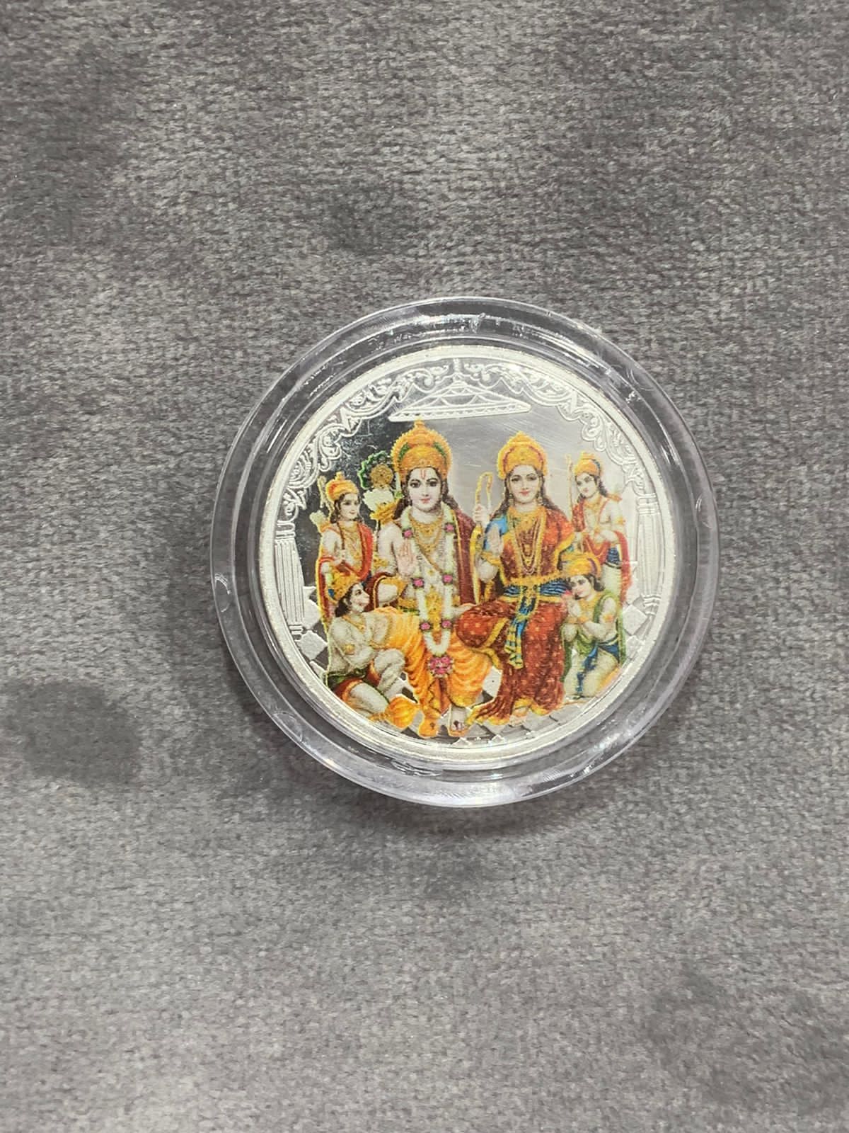 Ram Darbaar Coin