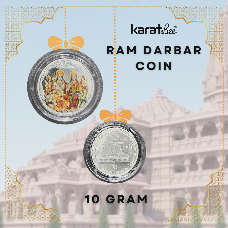Ram Darbaar Coin